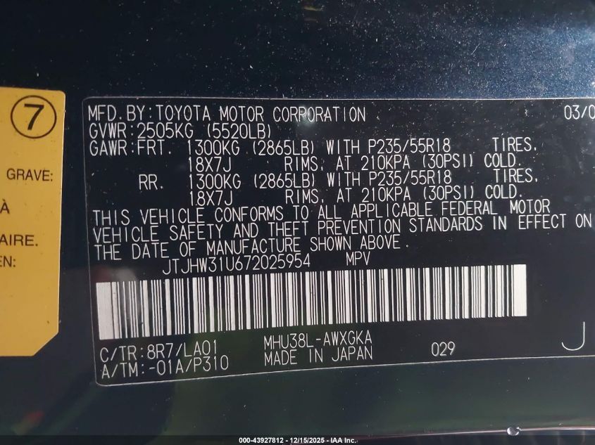 2007 Lexus Rx 400H VIN: JTJHW31U672025954 Lot: 43927812