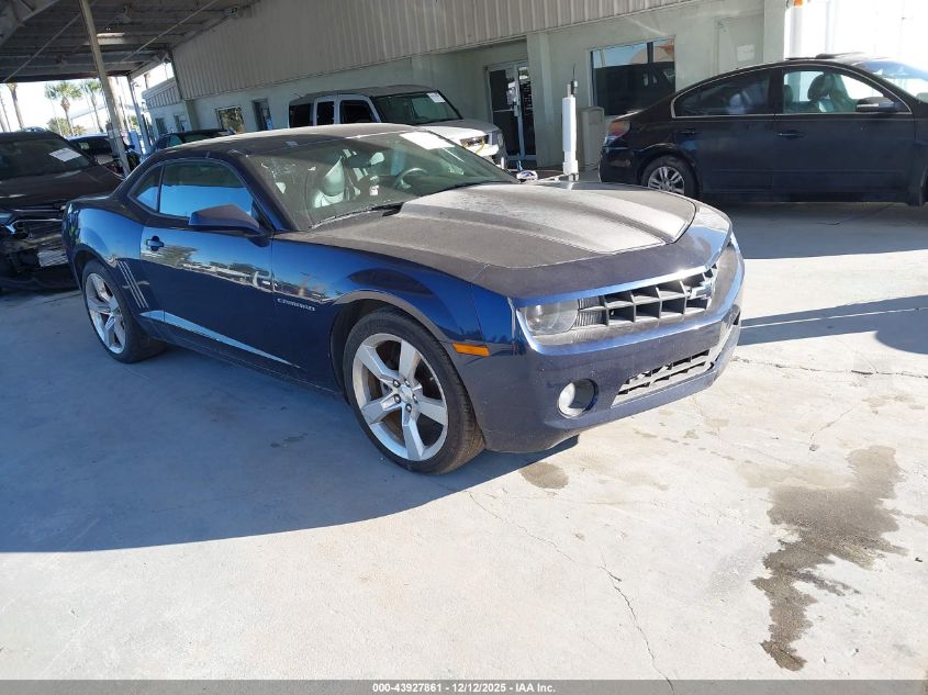 CHEVROLET CAMARO 1LT