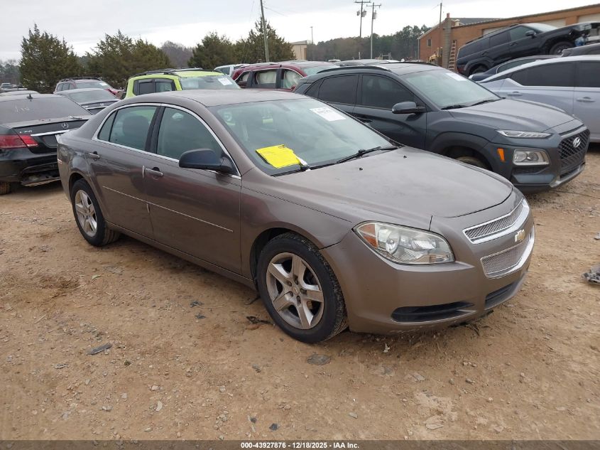 2012 Chevrolet Malibu