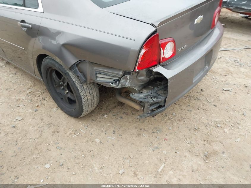 2012 Chevrolet Malibu Ls VIN: 1G1ZB5E05CF288258 Lot: 43927876