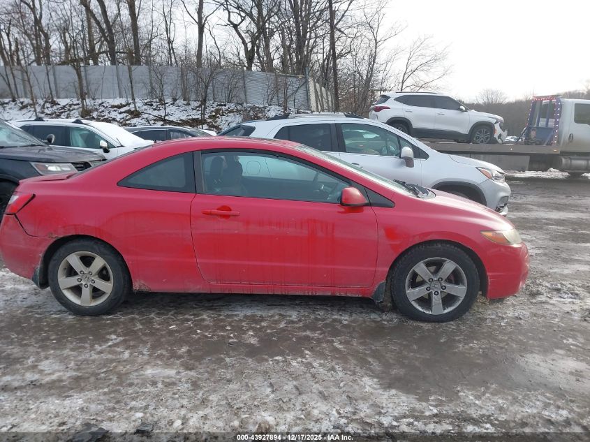 2007 Honda Civic Lx VIN: 1HGFA16587L061851 Lot: 43927894