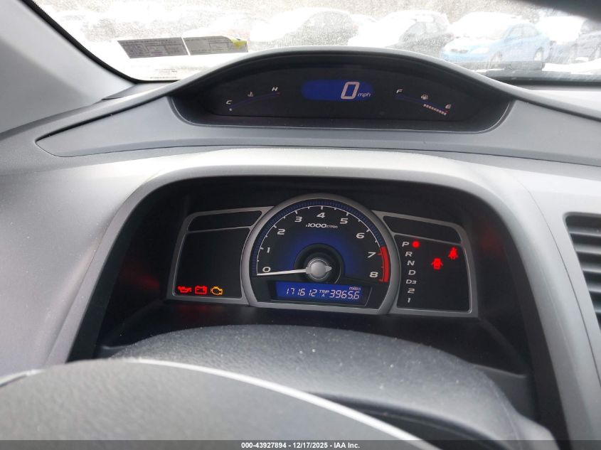 2007 Honda Civic Lx VIN: 1HGFA16587L061851 Lot: 43927894