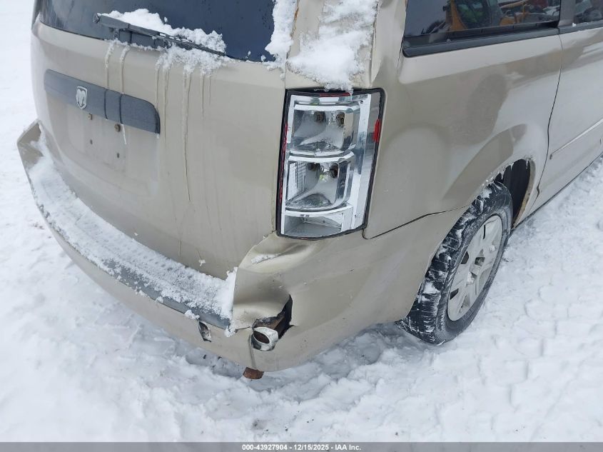 2009 Dodge Grand Caravan Se VIN: 2D8HN44E69R651574 Lot: 43927904