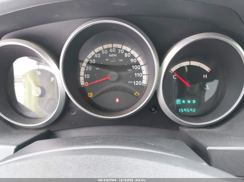 2009 Dodge Grand Caravan Se VIN: 2D8HN44E69R651574 Lot: 43927904