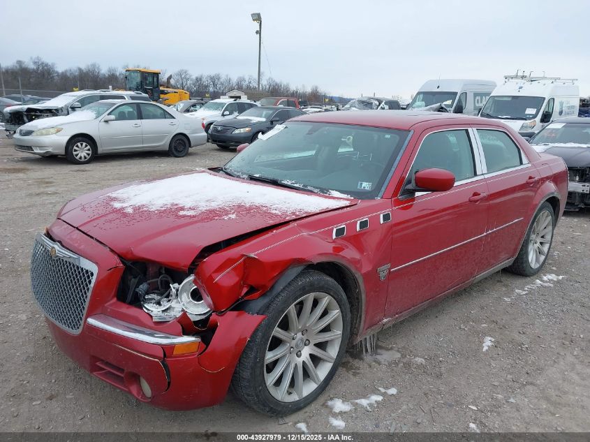 2007 Chrysler 300C VIN: 2C3LA63H67H879464 Lot: 43927979