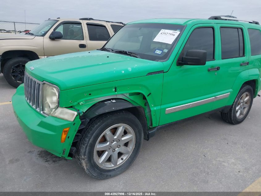 2011 Jeep Liberty Limited Edition VIN: 1J4PN5GK3BW525276 Lot: 43927996