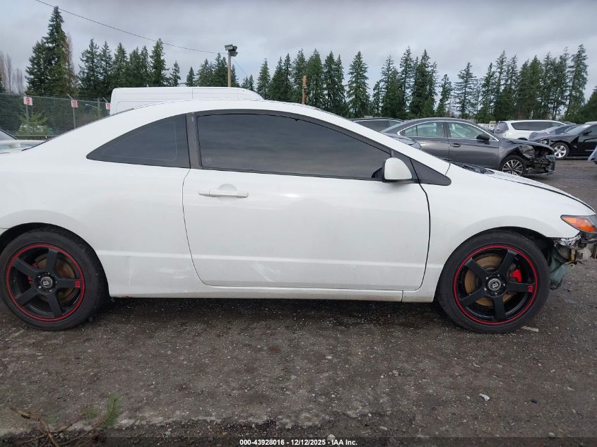 2009 Honda Civic Si VIN: 2HGFG21599H703408 Lot: 43928016