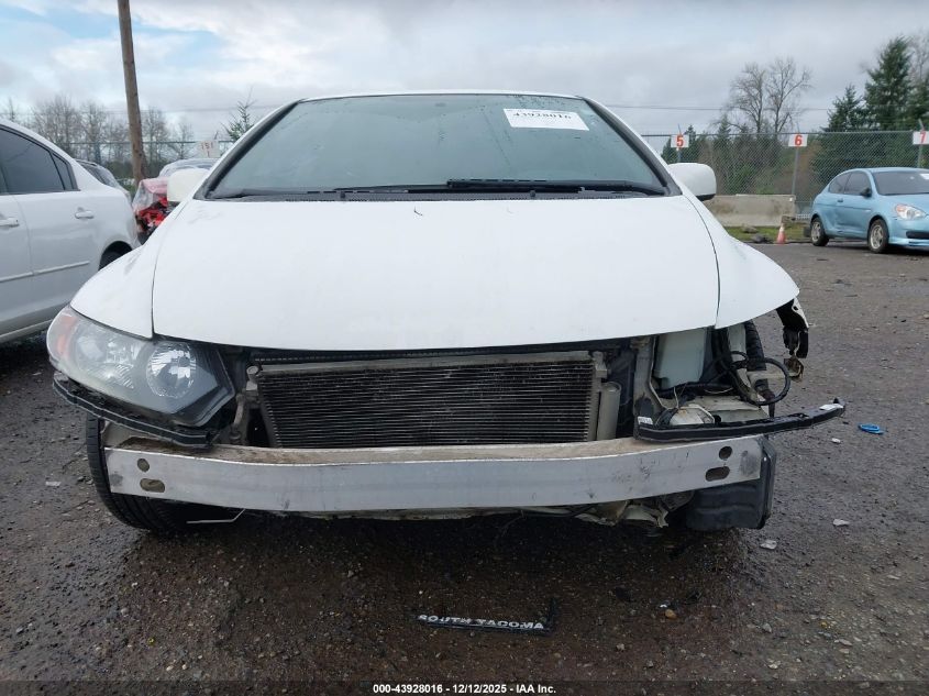 2009 Honda Civic Si VIN: 2HGFG21599H703408 Lot: 43928016