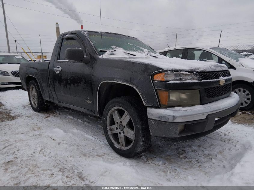2006 Chevrolet Colorado Work Truck VIN: 1GCCS148568139015 Lot: 43928022