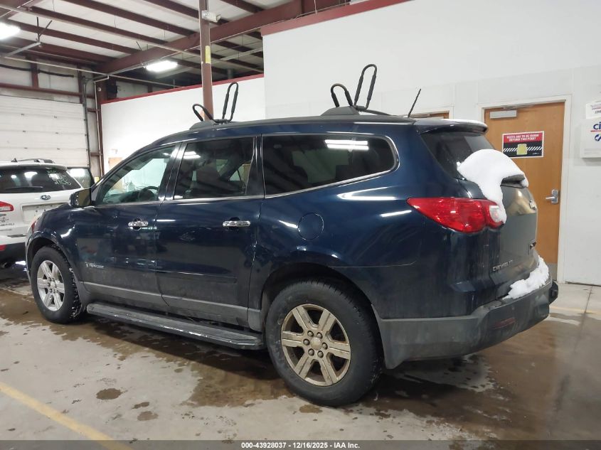 2009 Chevrolet Traverse Lt VIN: 1GNER23D59S136199 Lot: 43928037