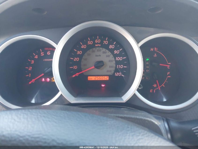 2005 Toyota Tacoma Prerunner V6 VIN: 5TEJU62N85Z026048 Lot: 43928041