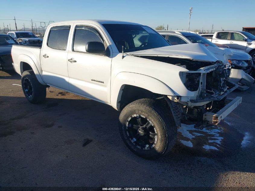 2005 Toyota Tacoma