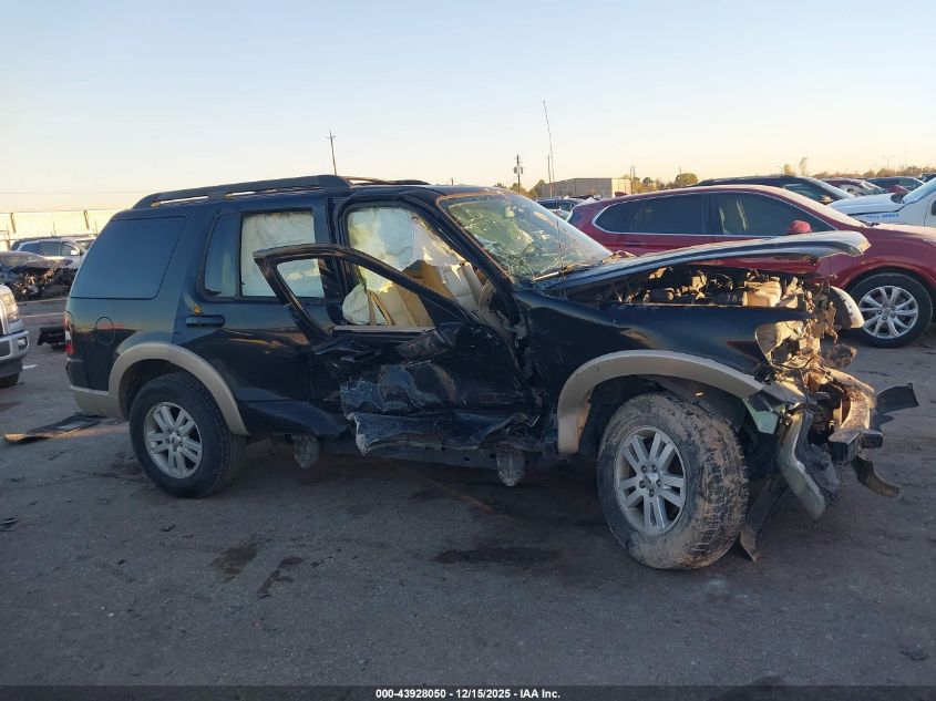 2008 Ford Explorer Eddie Bauer VIN: 1FMEU74E98UB29198 Lot: 43928050