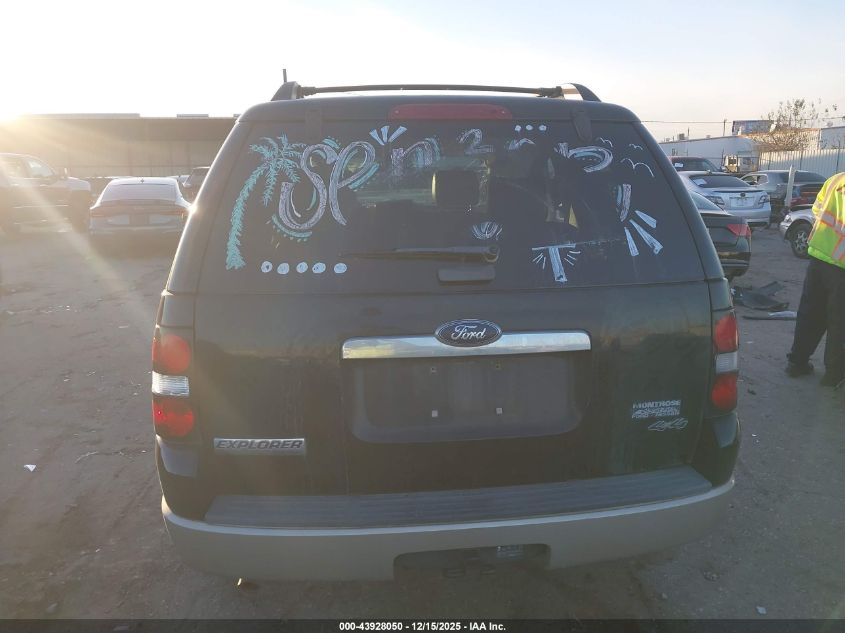 2008 Ford Explorer Eddie Bauer VIN: 1FMEU74E98UB29198 Lot: 43928050