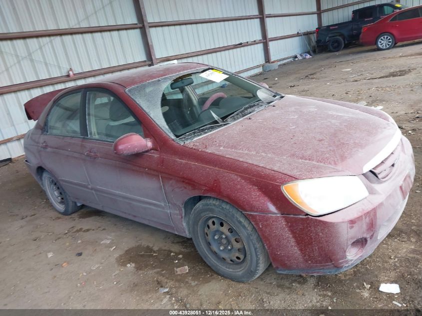 2006 Kia Spectra Ex/Lx/Sx VIN: KNAFE121065354892 Lot: 43928051