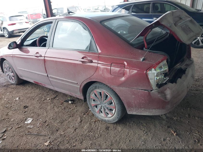 2006 Kia Spectra Ex/Lx/Sx VIN: KNAFE121065354892 Lot: 43928051