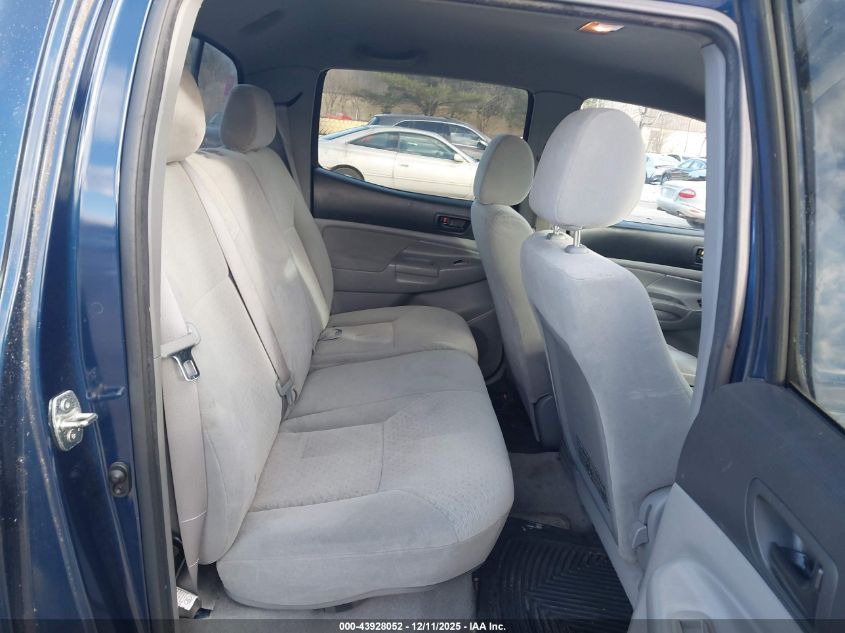 2006 Toyota Tacoma Base V6 VIN: 5TEMU52N56Z211716 Lot: 43928052