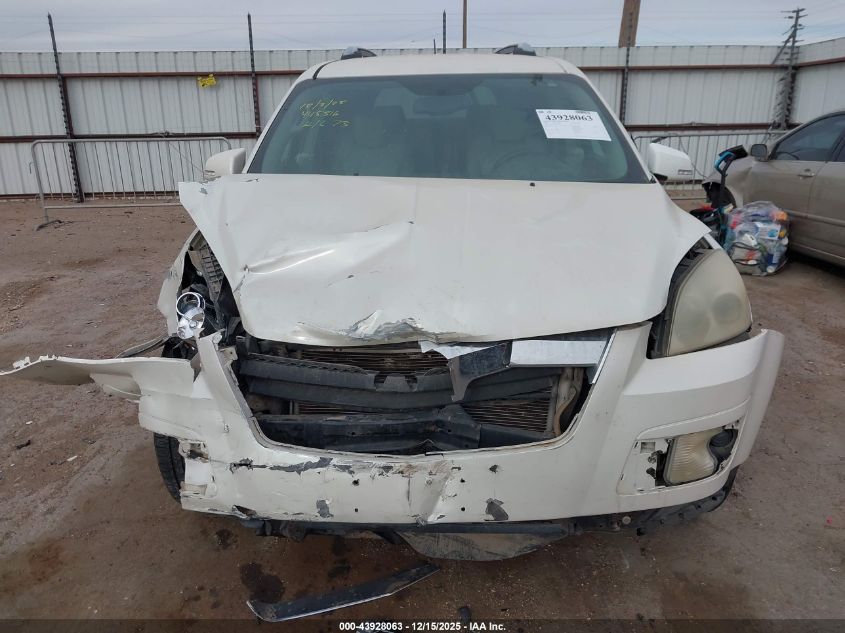 2007 Saturn Outlook Xr VIN: 5GZER33717J125257 Lot: 43928063