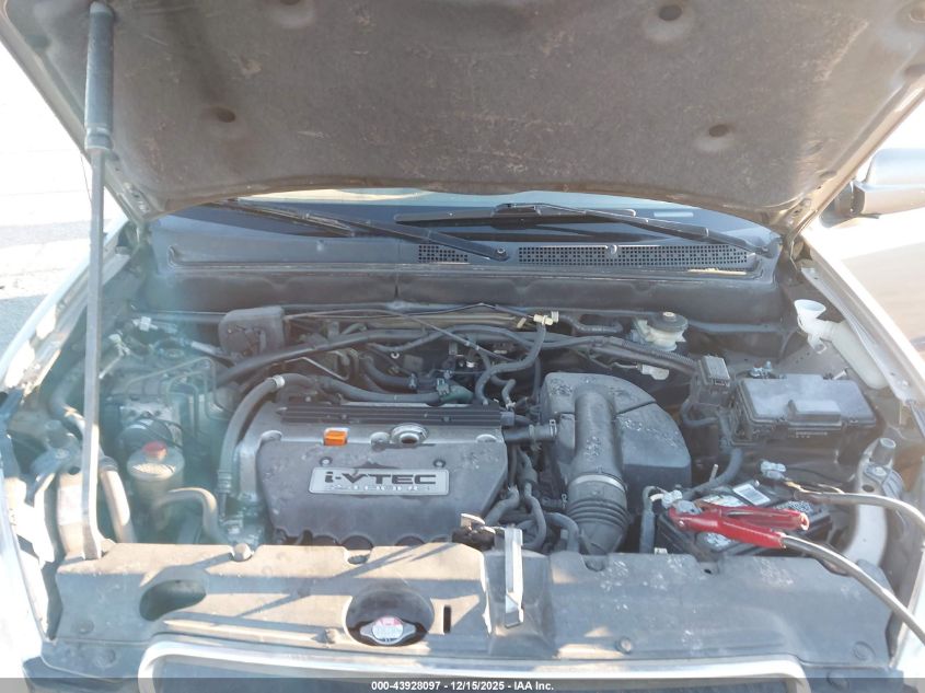 2005 Honda Cr-V Ex VIN: JHLRD78865C001032 Lot: 43928097