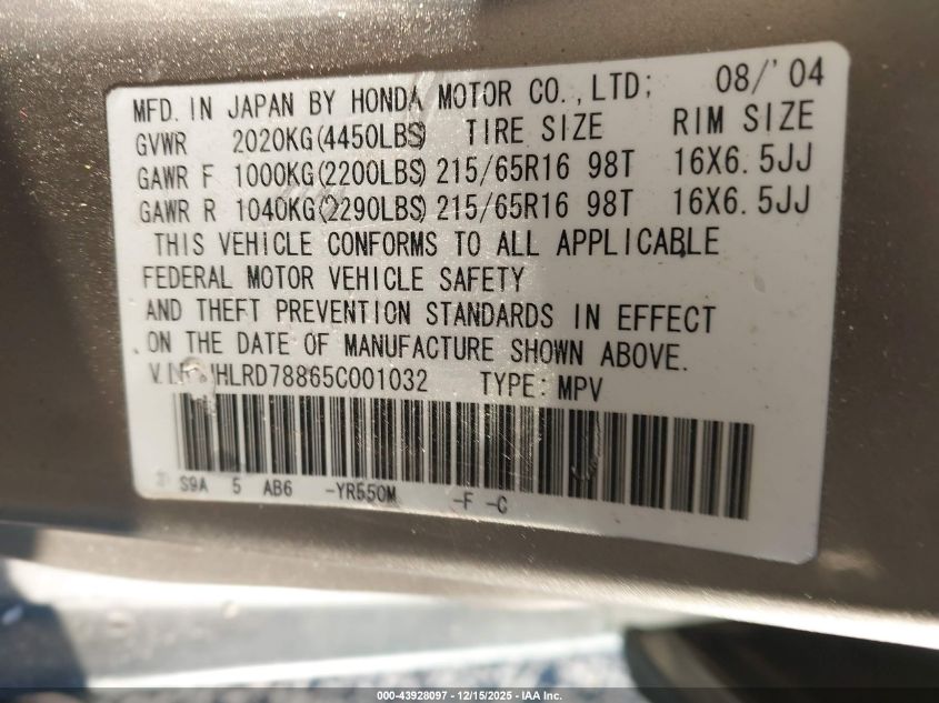 2005 Honda Cr-V Ex VIN: JHLRD78865C001032 Lot: 43928097