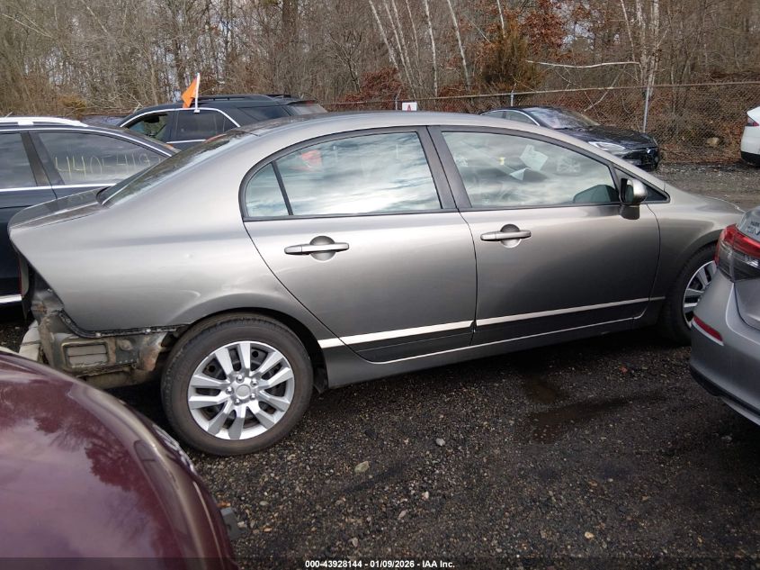 2007 Honda Civic Lx VIN: 1HGFA16567L001731 Lot: 43928144