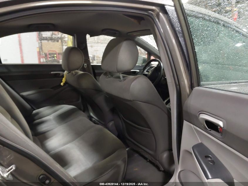 2007 Honda Civic Lx VIN: 1HGFA16567L001731 Lot: 43928144