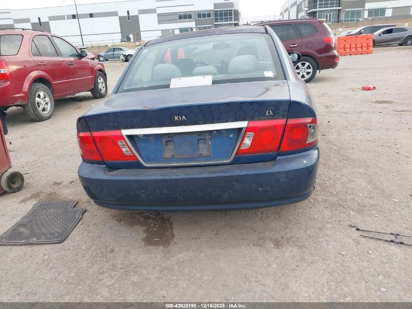 2003 Kia Optima Lx/Se VIN: KNAGD126135210251 Lot: 43928190