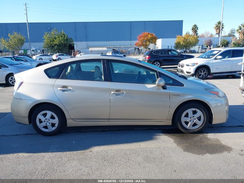 2011 Toyota Prius Three VIN: JTDKN3DU6B0302971 Lot: 43928192