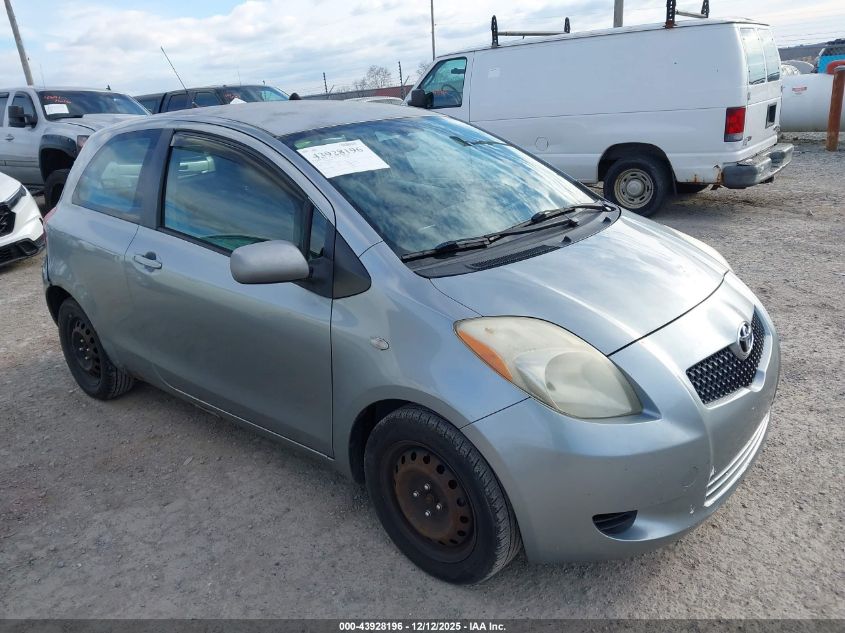 2007 Toyota Yaris VIN: JTDJT923775051953 Lot: 43928196