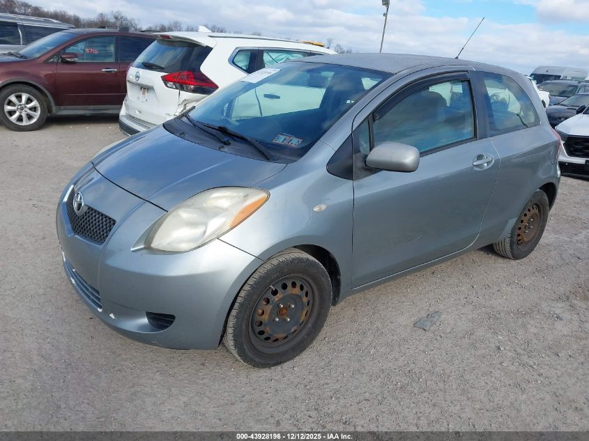 2007 Toyota Yaris VIN: JTDJT923775051953 Lot: 43928196