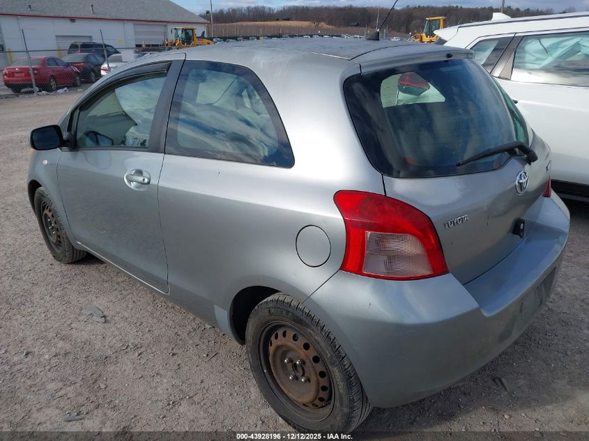 2007 Toyota Yaris VIN: JTDJT923775051953 Lot: 43928196
