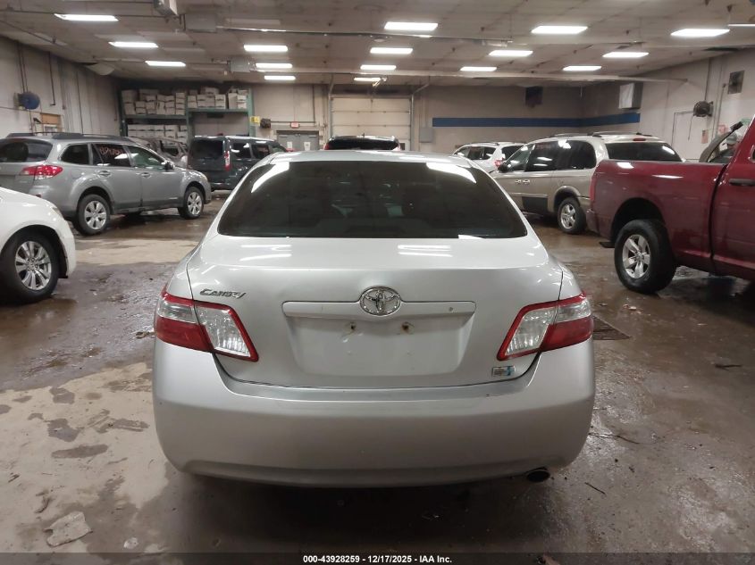 2008 Toyota Camry Hybrid VIN: 4T1BB46K68U042918 Lot: 43928259