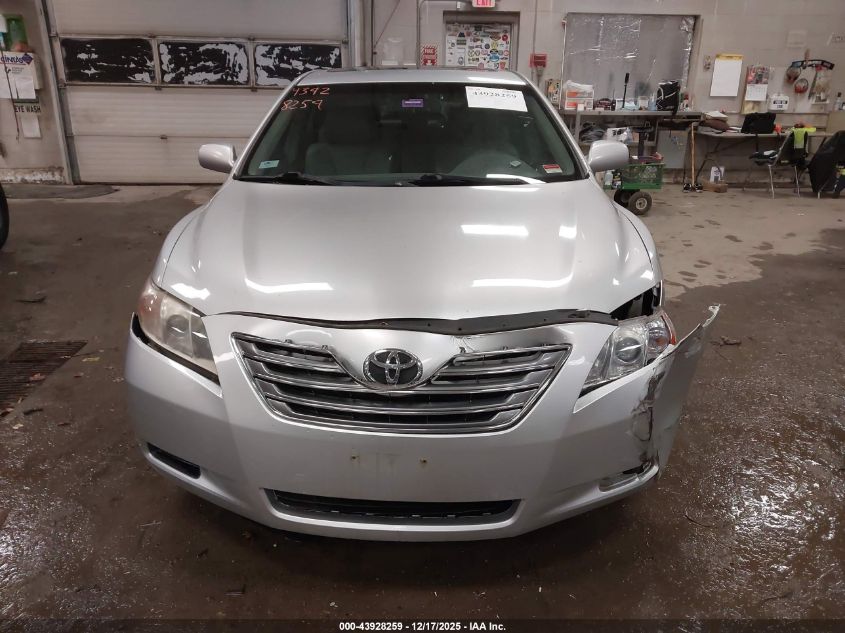 2008 Toyota Camry Hybrid VIN: 4T1BB46K68U042918 Lot: 43928259