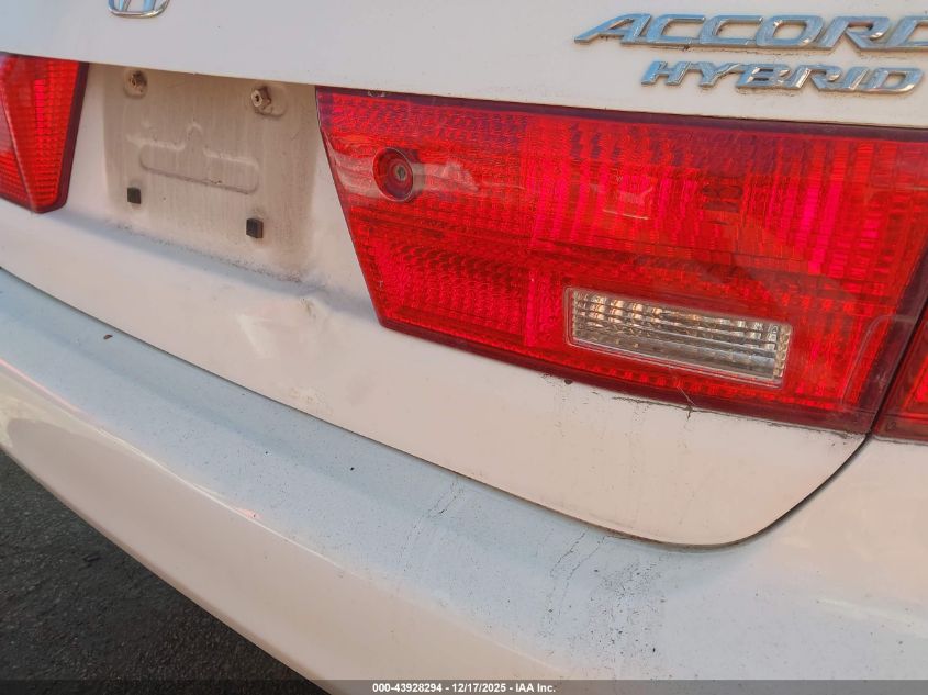 2005 Honda Accord Hybrid Ima VIN: JHMCN36425C007174 Lot: 43928294