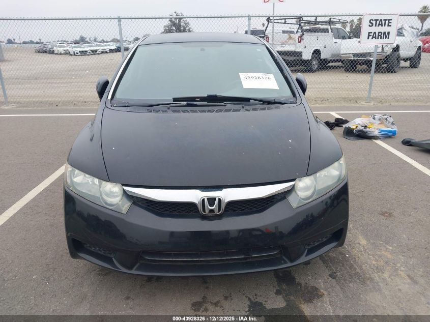 2009 Honda Civic Lx-S VIN: 2HGFA16689H343061 Lot: 43928326