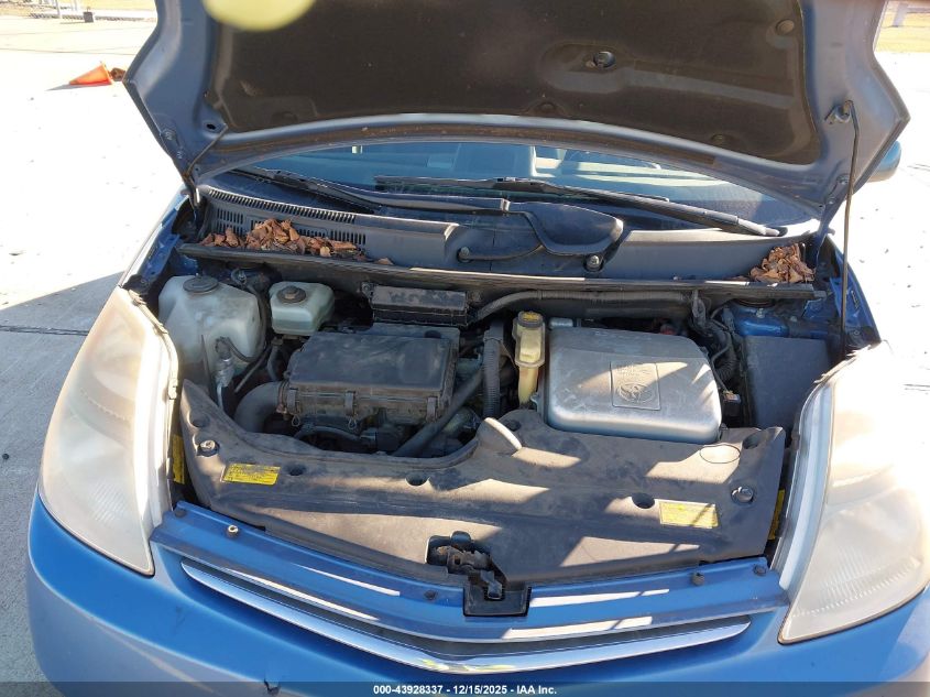 2008 Toyota Prius VIN: JTDKB20U887717671 Lot: 43928337