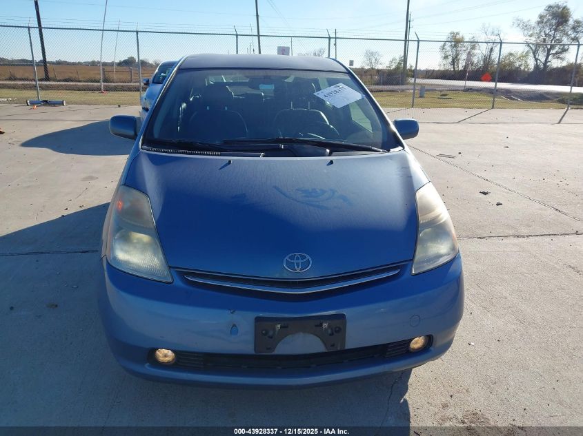 2008 Toyota Prius VIN: JTDKB20U887717671 Lot: 43928337