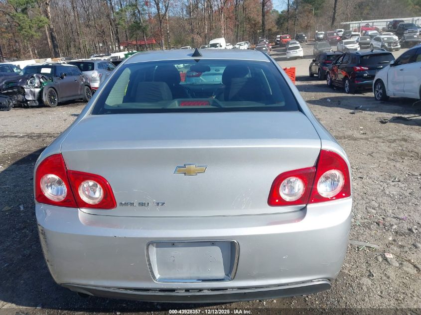 2012 Chevrolet Malibu 1Lz VIN: 1G1ZE5E02CF192790 Lot: 43928357