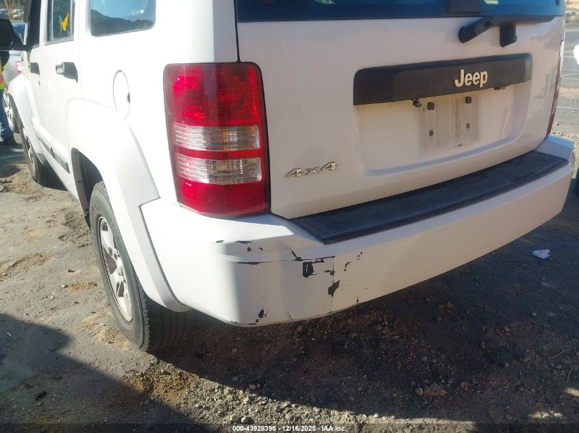 2012 Jeep Liberty Sport VIN: 1C4PJMAKXCW209220 Lot: 43928396