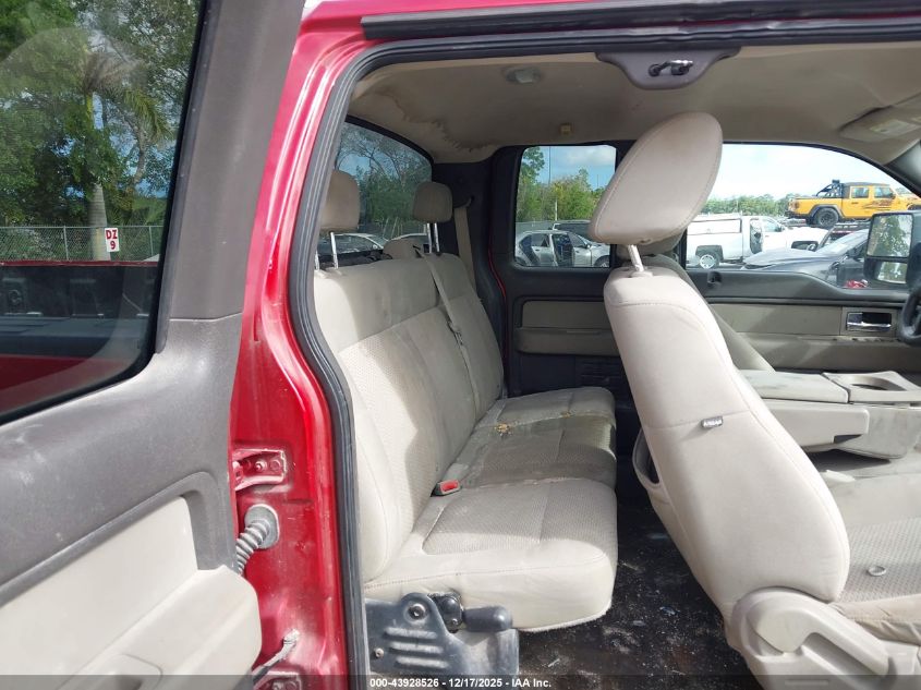 2009 Ford F-150 Xlt VIN: 1FTRX12V49KB90291 Lot: 43928526