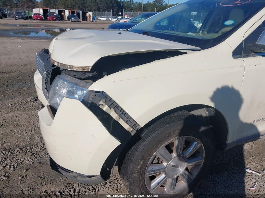 2007 Lincoln Mkx VIN: 2LMDU68C87BJ35338 Lot: 43928535