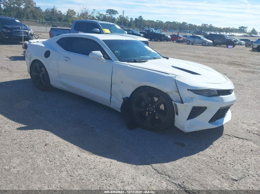 2018 Chevrolet Camaro 2Ss
