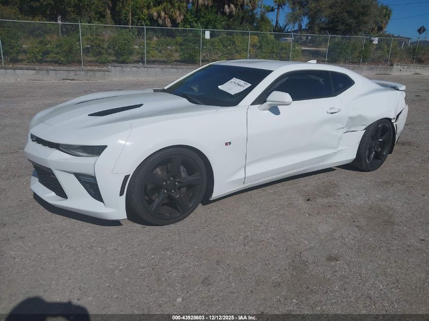 2018 Chevrolet Camaro 2Ss
