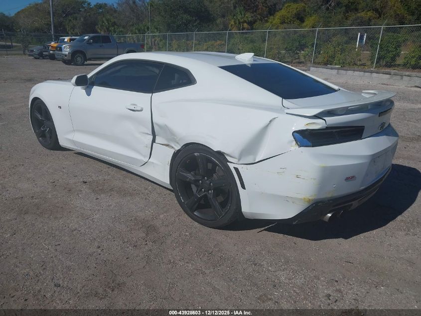 2018 Chevrolet Camaro 2Ss