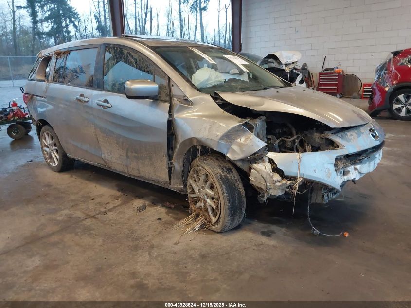 MAZDA 5 GRAND TOURING