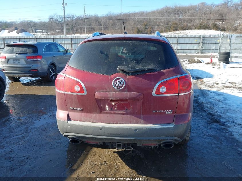 2011 Buick Enclave 2Xl VIN: 5GAKRCED8BJ302128 Lot: 43928651