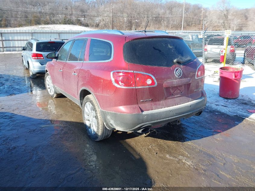 2011 Buick Enclave 2Xl VIN: 5GAKRCED8BJ302128 Lot: 43928651