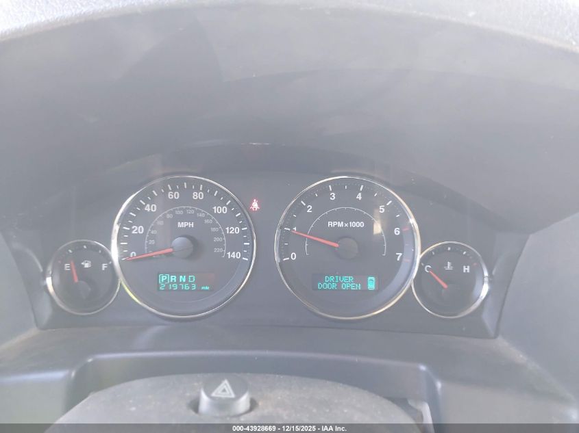 2006 Jeep Commander Limited VIN: 1J8HG58216C123100 Lot: 43928669