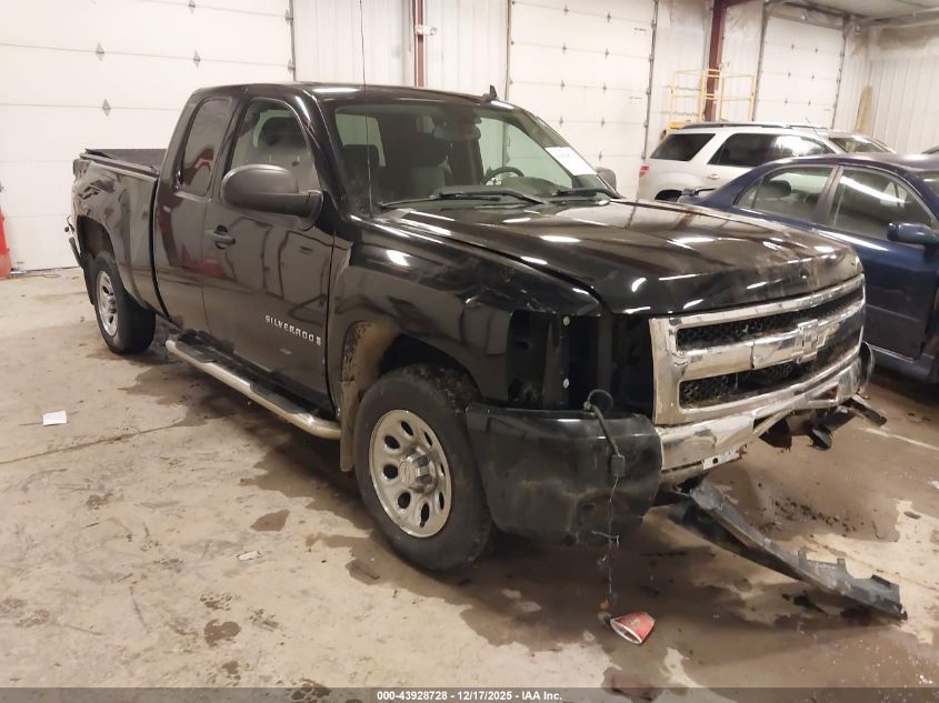 2009 Chevrolet Silverado 1500