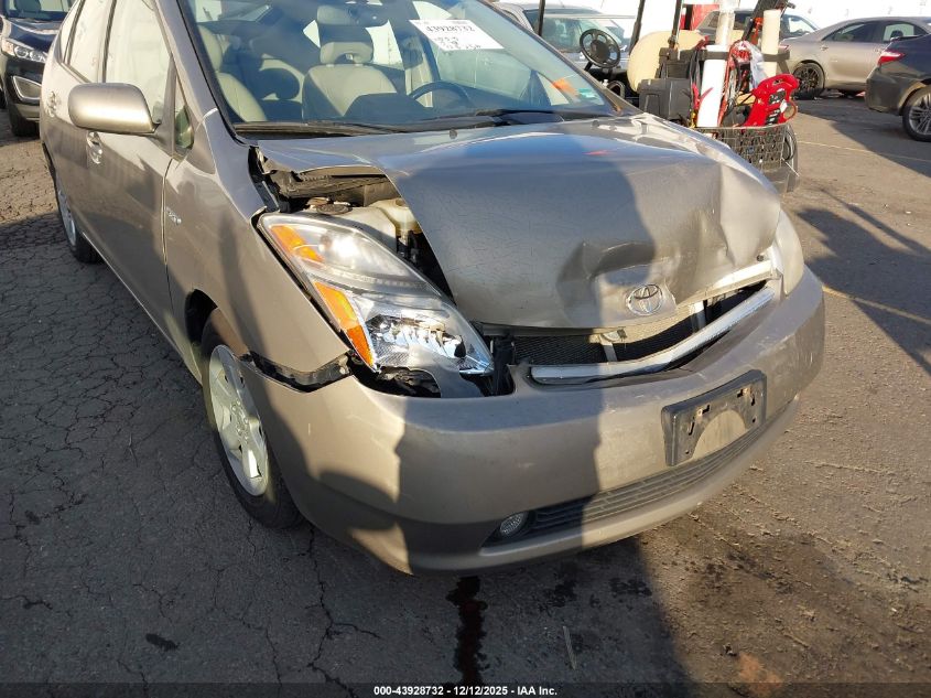 2008 Toyota Prius VIN: JTDKB20U287795914 Lot: 43928732